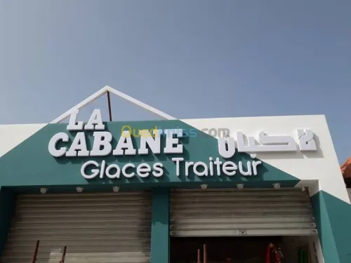 Publicité et décoration