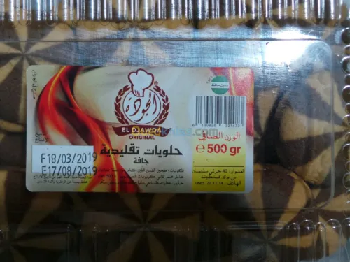 Fabricant de biscuits et gâteaux secs