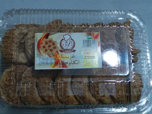 Fabricant de biscuits et gâteaux secs