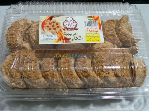 Fabricant de biscuits et gâteaux secs
