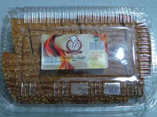 Fabricant de biscuits et gâteaux secs