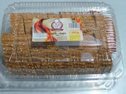 Fabricant de biscuits et gâteaux secs