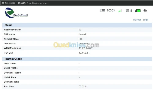 Flash Déblocage & Réparation Modem 4G
