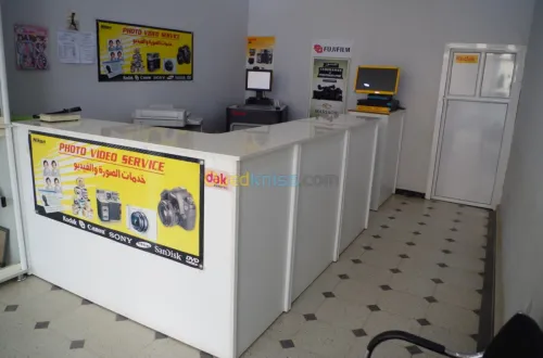 Labo photos et accessoires 