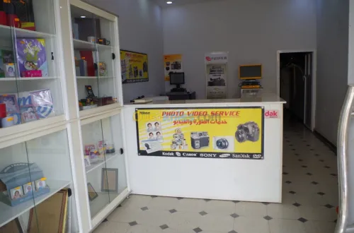 Labo photos et accessoires 