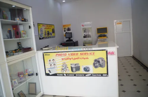 Labo photos et accessoires 