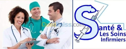 Soins infermiers à domicile 