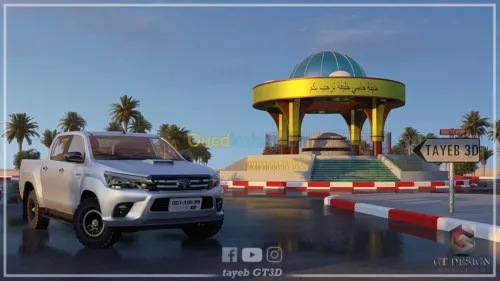 3D Architectural Designer ..