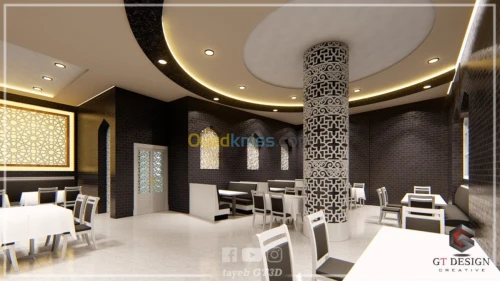 3D Architectural Designer ..
