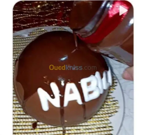 Chocolate ball