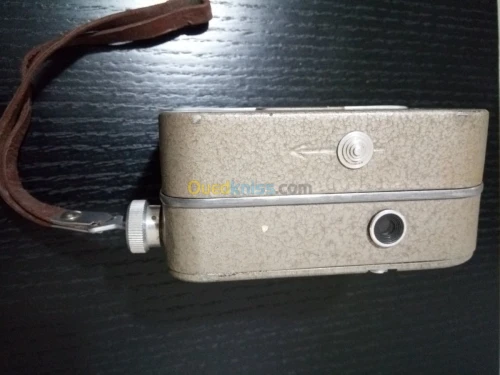 Appareils photos anciennes