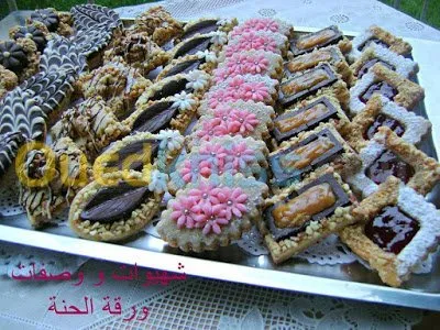 تكوين داخلي