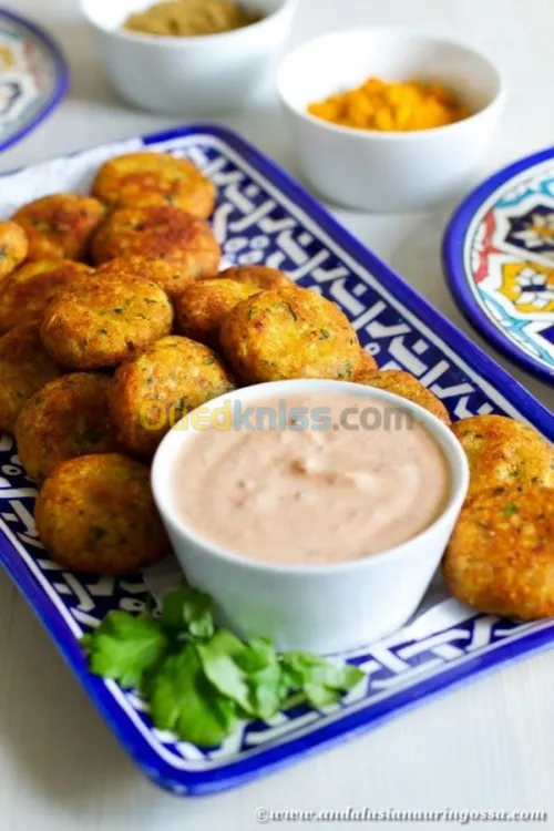 تكوين داخلي