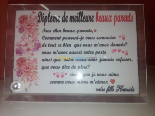 serigrafia sublimation 