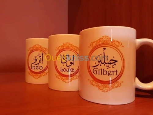 serigrafia sublimation 