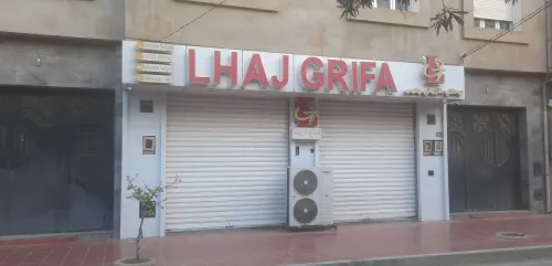 Location Local Relizane Relizane