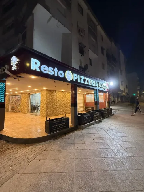 Location Local Sidi Bel Abbès Sidi bel abbes