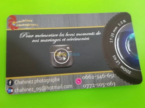 Des cartes visites 