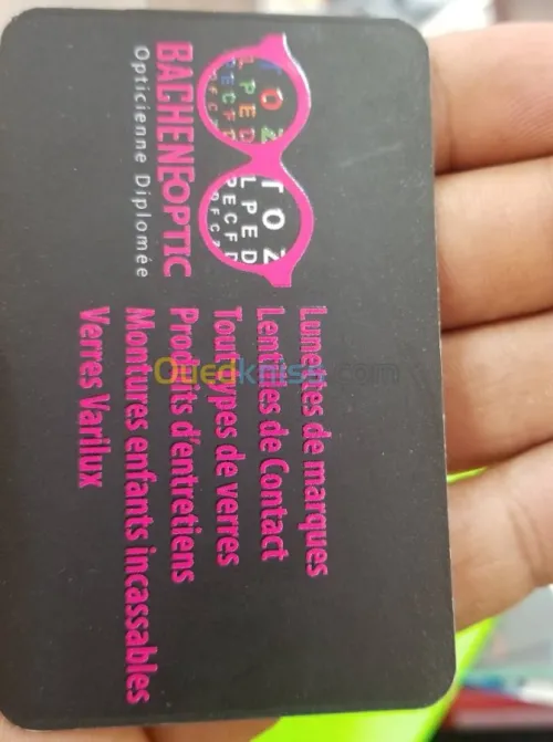 Des cartes visites 