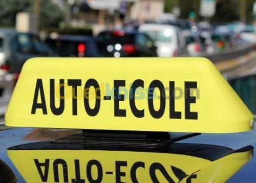 Auto_école 