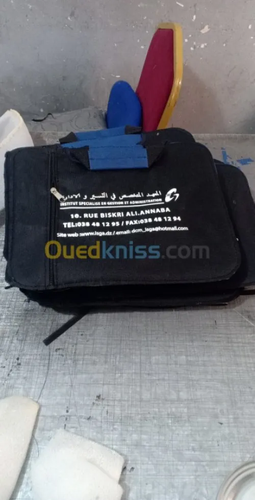 Fabrication industrielle de maroquiner