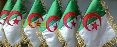 drapeau بيع الاعلام الوطنية بلجملة