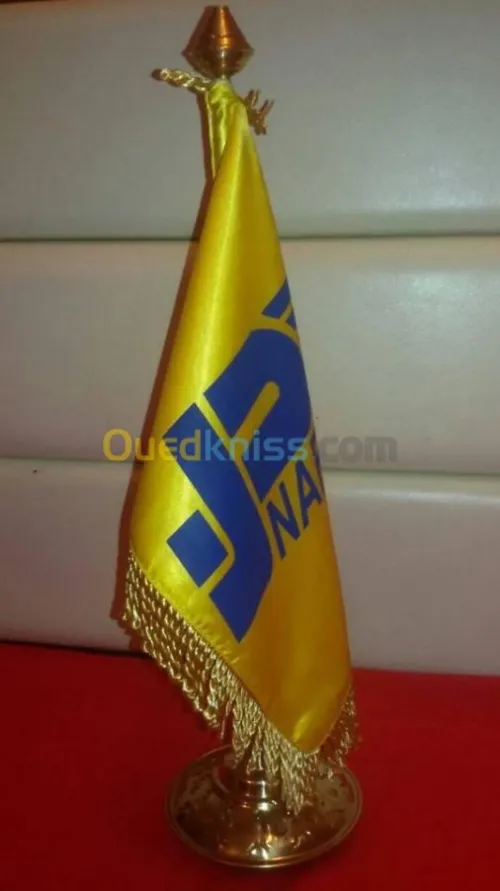 drapeau بيع الاعلام الوطنية بلجملة