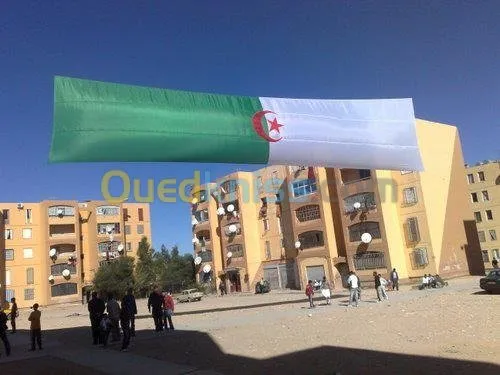 drapeau بيع الاعلام الوطنية بلجملة