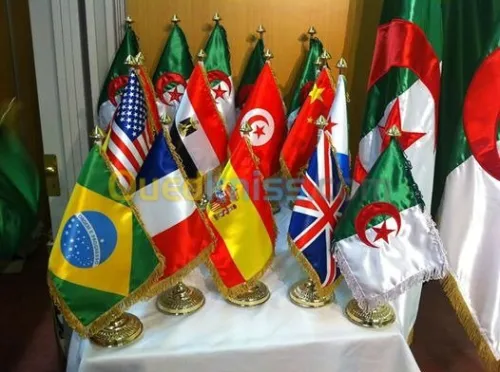 drapeau بيع الاعلام الوطنية بلجملة