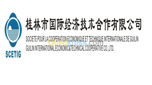 Construction Tout corps d'état 