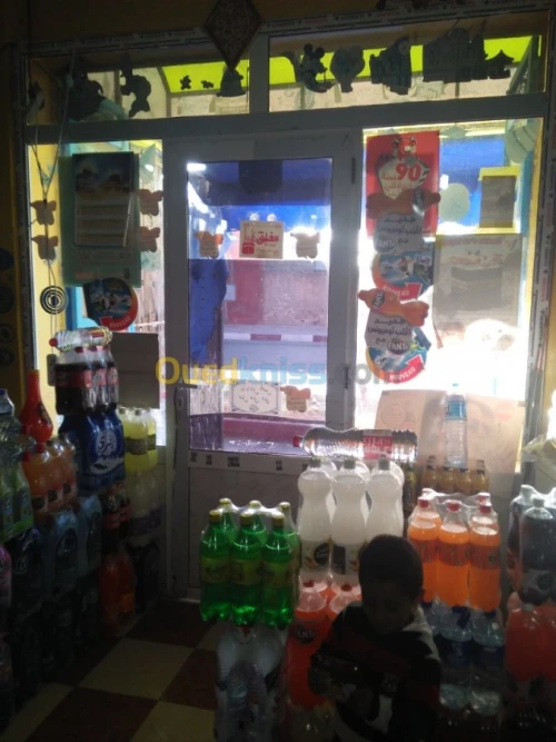  Matrial alimentaion