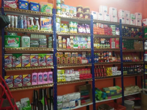  Matrial alimentaion