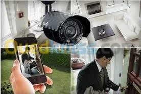 sécurité vigilance et réseau technologie
