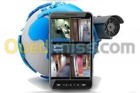 sécurité vigilance et réseau technologie