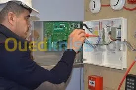 sécurité vigilance et réseau technologie