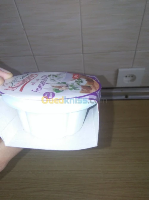 fabrication yaourt aromatisé, gervais