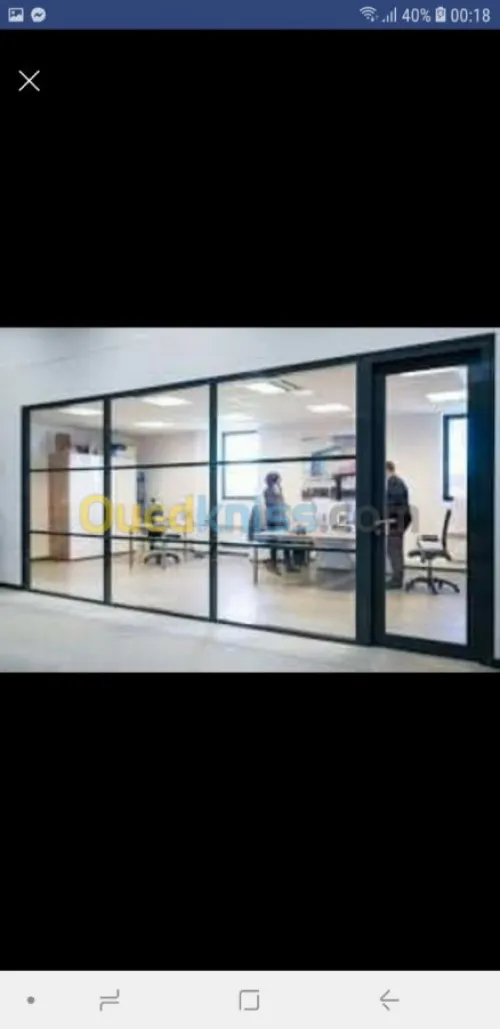 Réalisation menuiserie aluminium 