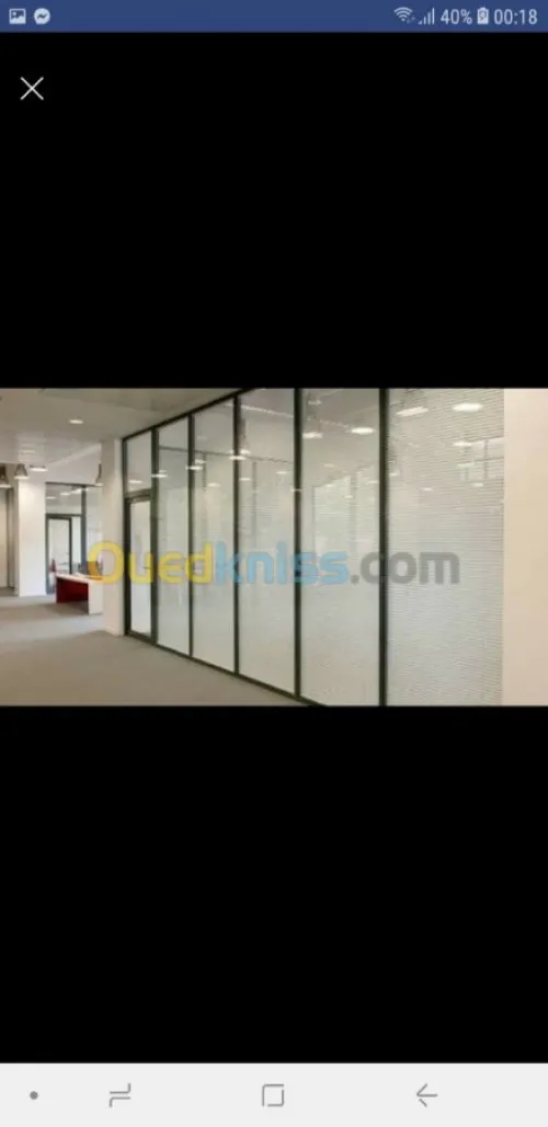 Réalisation menuiserie aluminium 