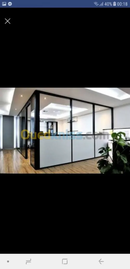 Réalisation menuiserie aluminium 