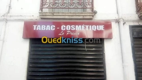 promotion des prix allucobande