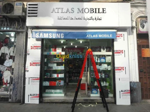 promotion des prix allucobande