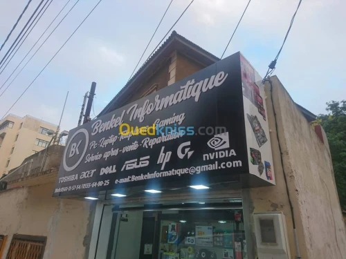 promotion des prix allucobande