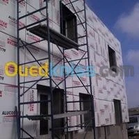 promotion des prix allucobande