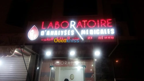 promotion des prix allucobande