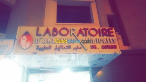promotion des prix allucobande