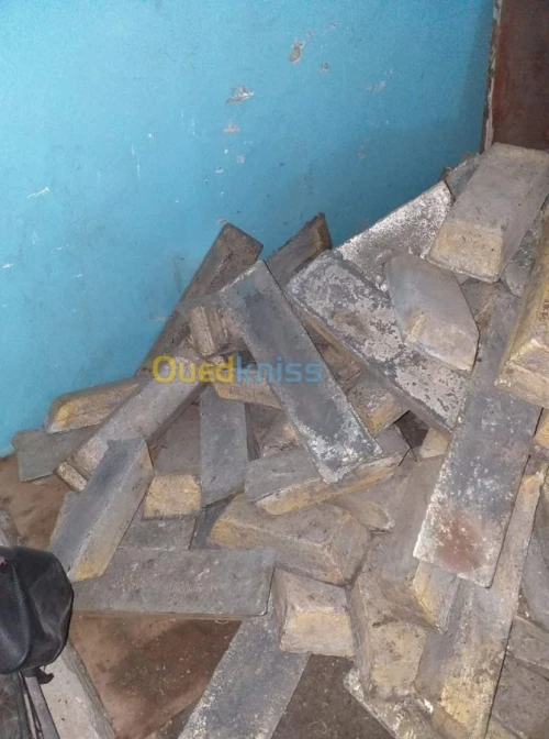 Vente dechet aliminuim w n7as w langou