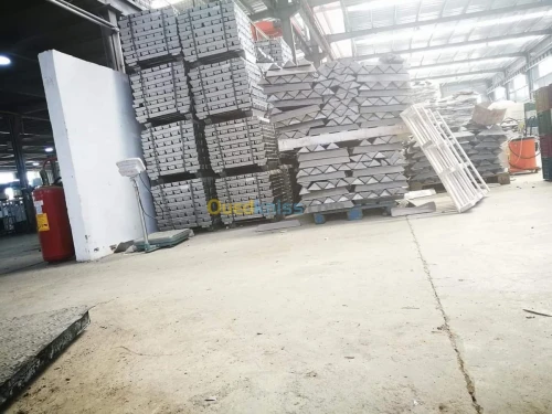 Vente dechet aliminuim w n7as w langou