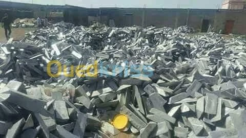 Vente dechet aliminuim w n7as w langou