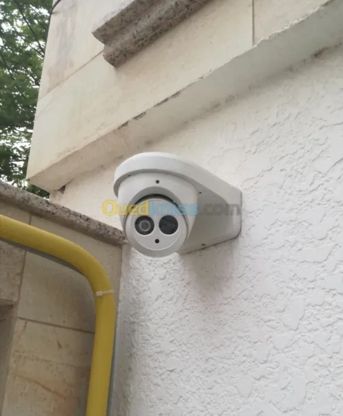 Système de sécurité,Vidéo surveillance