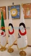 fab. support de drapeau et ecussons  